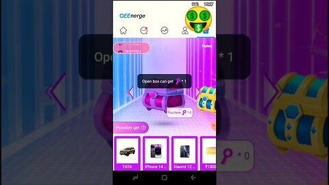 App per register Karo gais ₹300 ka profit hoga no investment link in the comment section