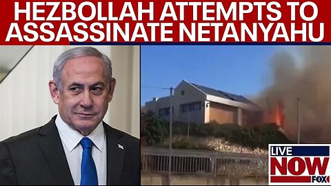 Netanyahu house attack: Israeli PM's house hit by explosive drone strike