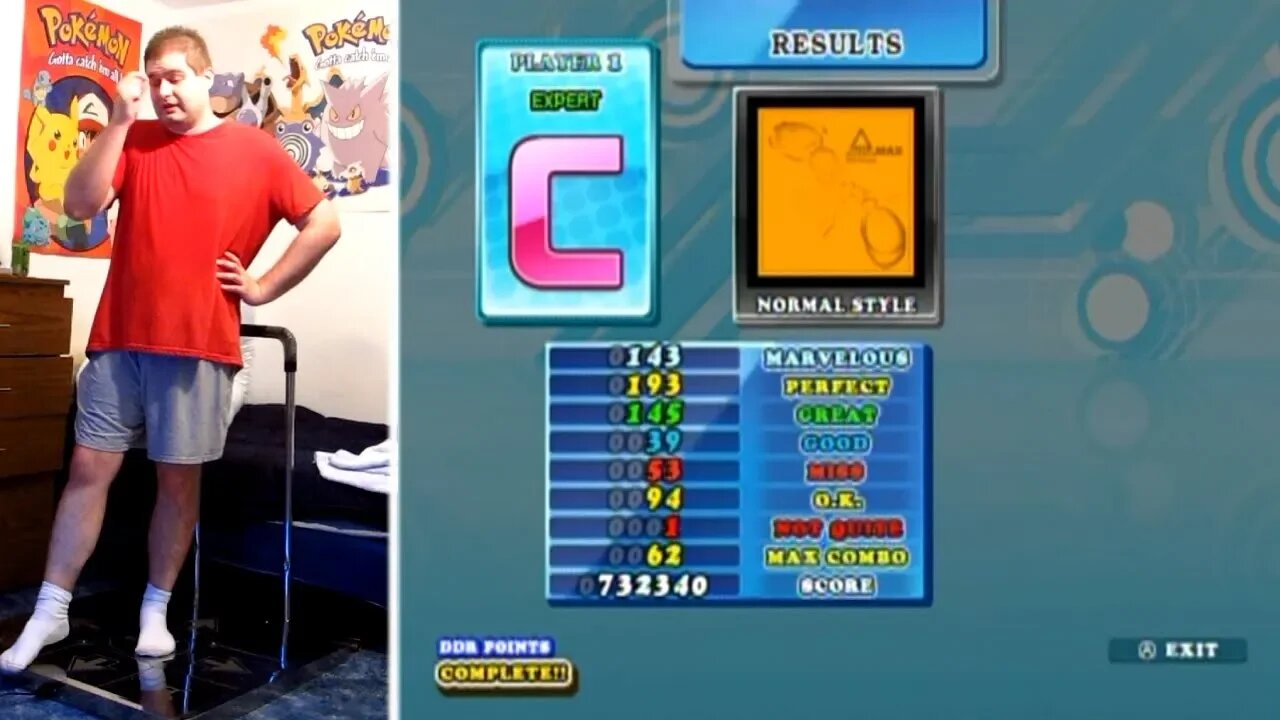 DanceDanceRevolution II - Barless - ∆MAX (DeltaMAX) - Expert, C-Rank