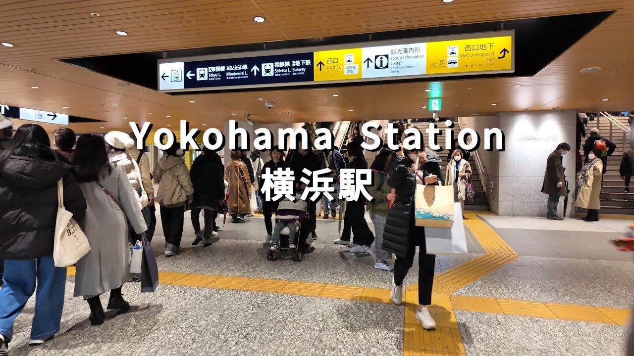 [Japan Life] Walking around Yokohama station on a Sunday