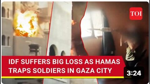 Hamas Traps, Bombs Israeli Soldiers In Gaza City Building; Intense Fighting On In Shejaiya