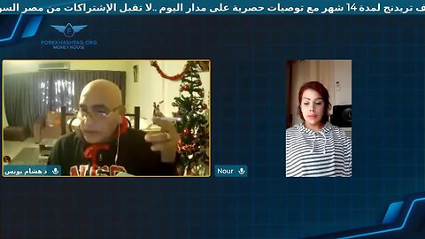 #جلسة_التداول_الصباحية 23 يناير😊