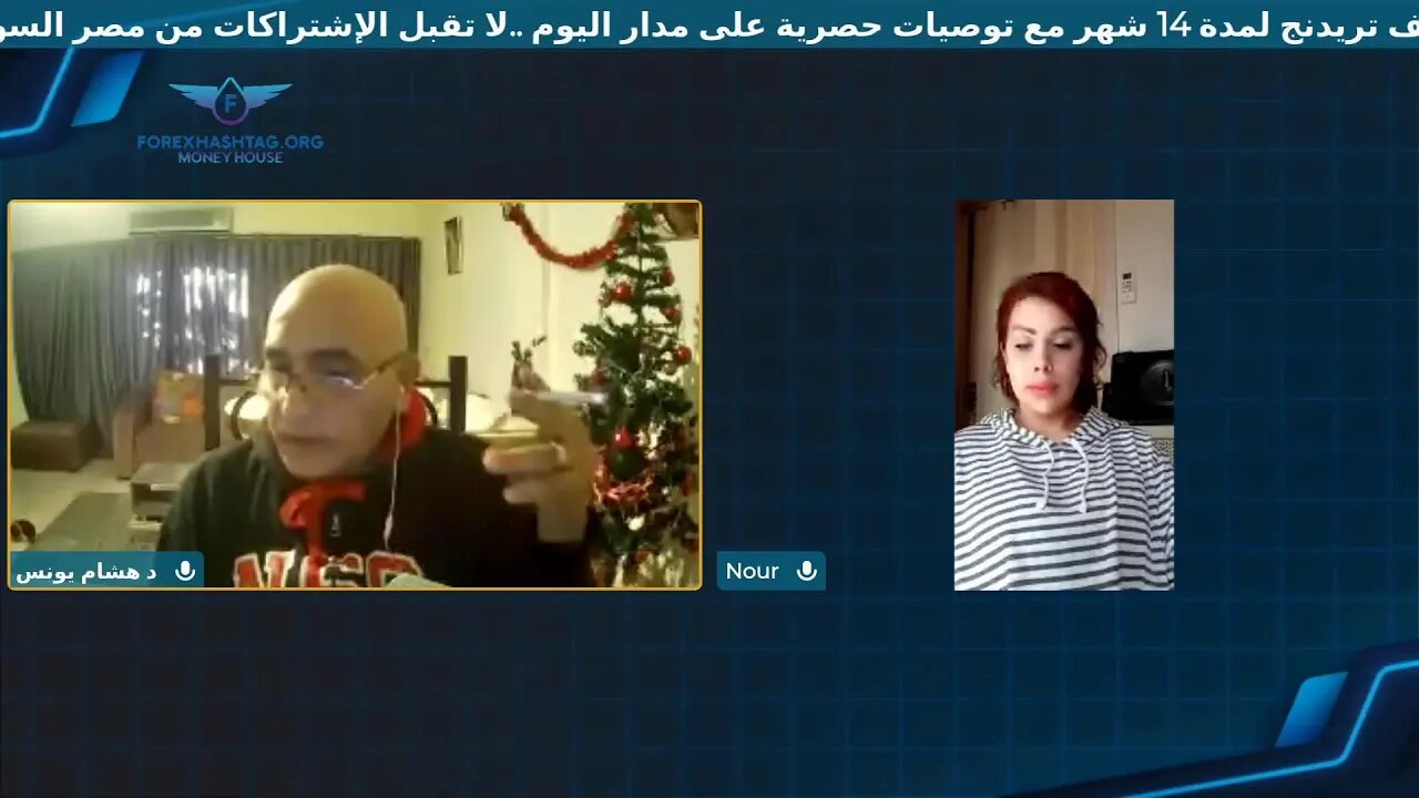 #جلسة_التداول_الصباحية 23 يناير😊