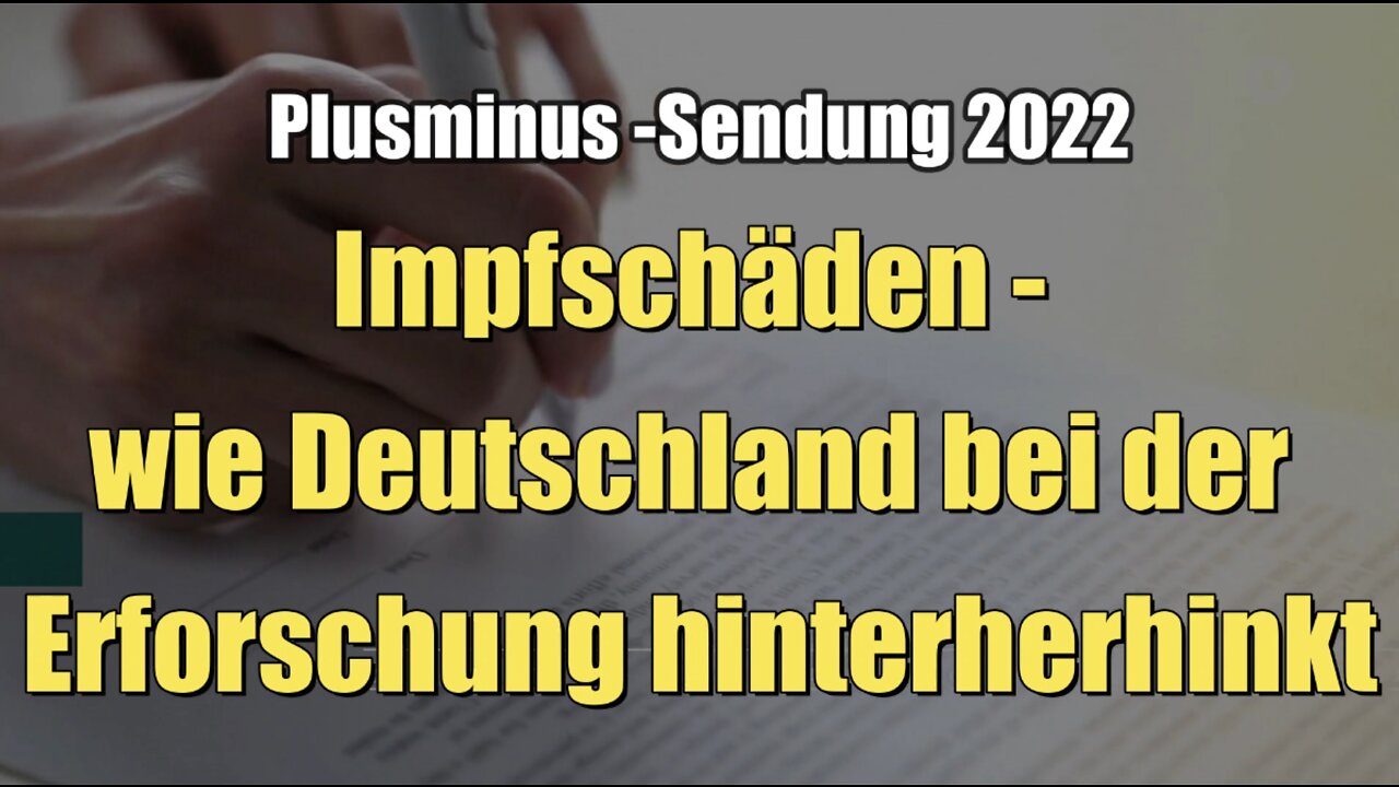 Impfschäden - wie Deutschland bei der Erforschung hinterherhinkt (Plusminus I 23.03.2023)