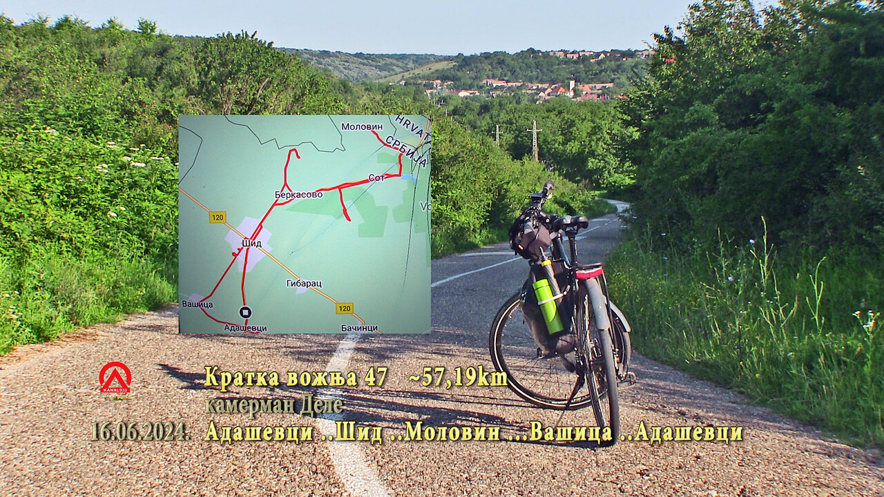 20240616.1 kv47 ~57,19km