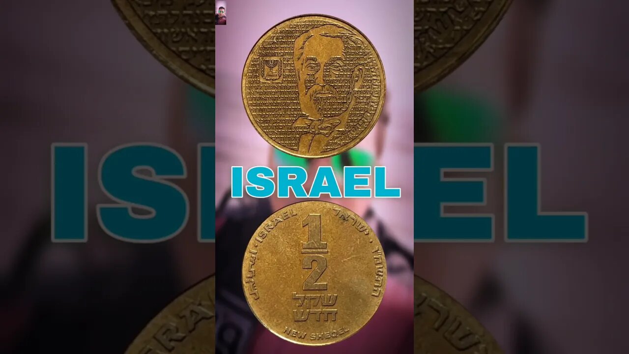 ISRAEL ½ NEW SHEQEL 1986. #shorts #viral #coinnotesz