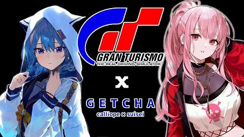 Hololive X Gran Turismo (GETCHA FMV)
