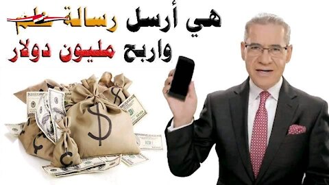 الآغا يشرح مسابقة الحلم 2021.. وينتظر مشاركة الجميع