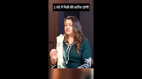 2 mint me paisa aayega हो इसलिए है की वो #astro #astrologia #astrology #astroworld #instagram
