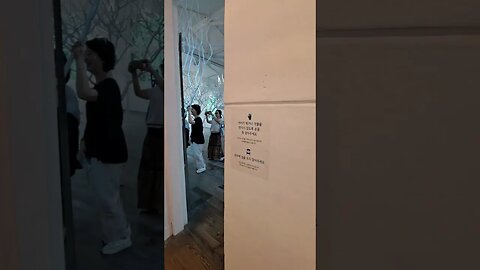 충남 당진 아미미술관