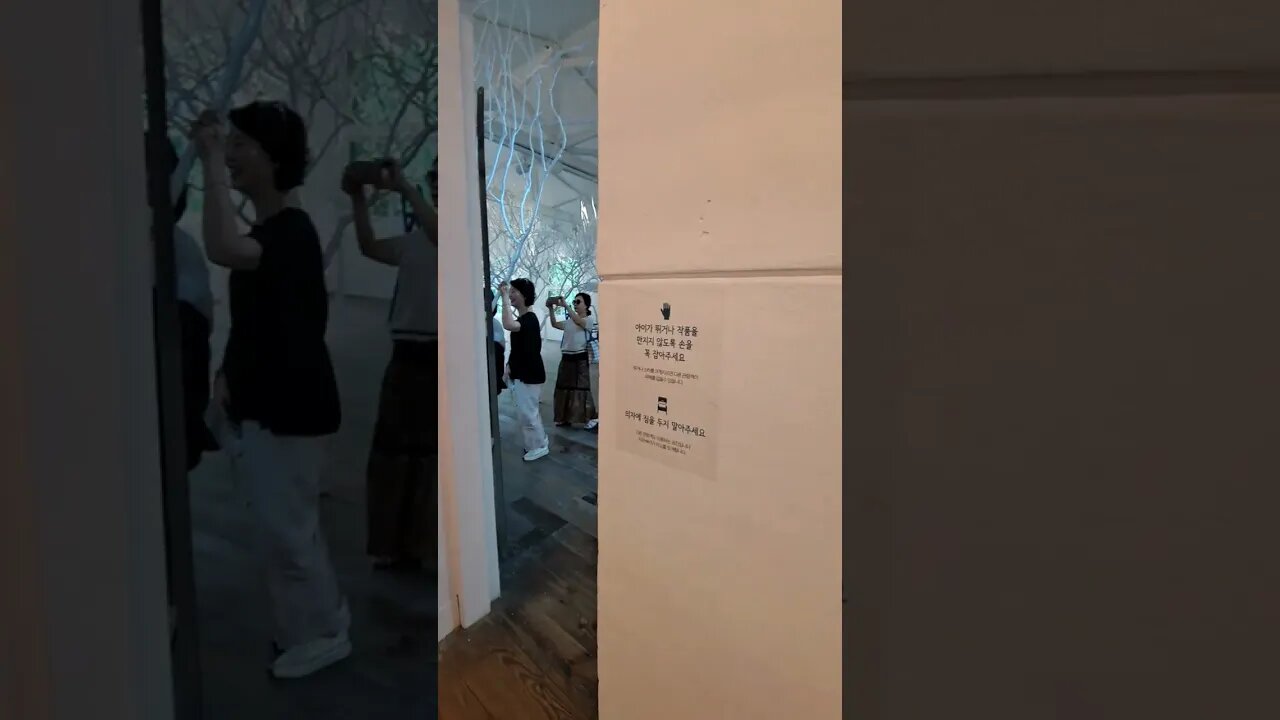 충남 당진 아미미술관