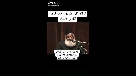 popular Islamic videos