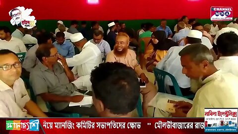 মৌলভীবাজারের রাজনগরে (PBGSI) স্কিমের ১ দিনের ট্রেনিং, মান নিয়ে ম্যানজিং কমিটির সভাপতিদের ক্ষোভ