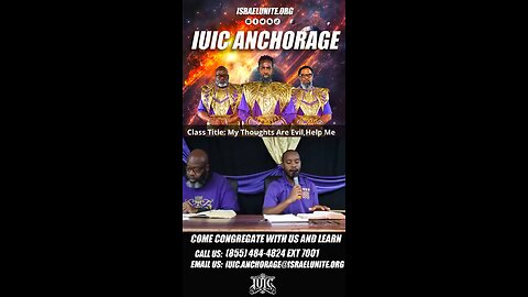 IUIC Anchorage