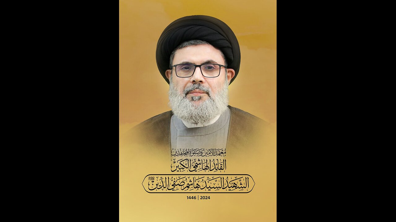 Hezbollah # Hezbollah