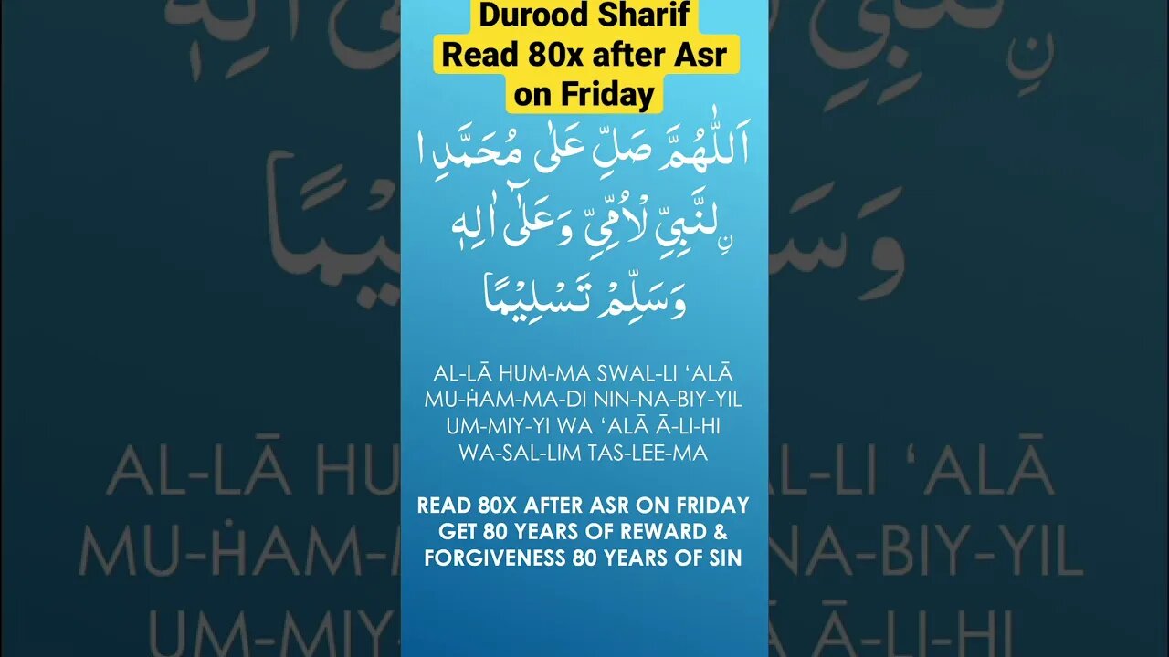 Unlock Blessings: Friday Durood Sharif 🕊️ #divineblessings