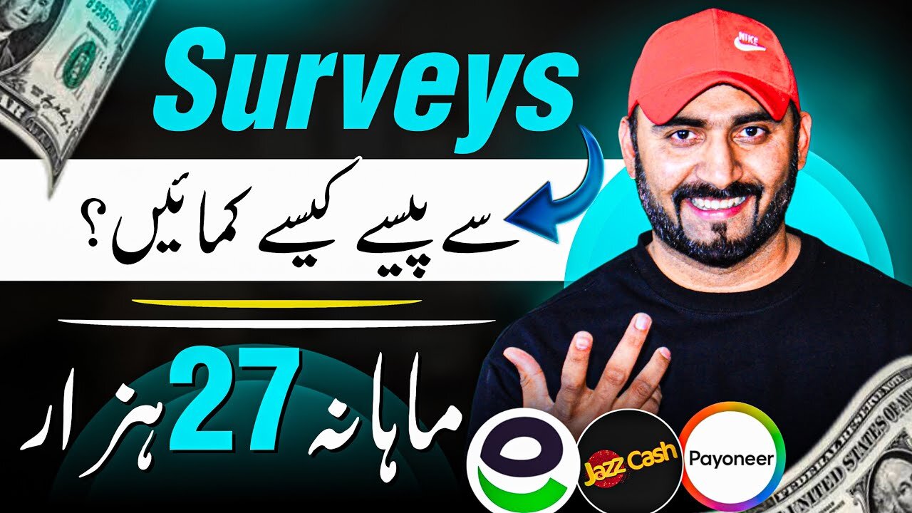 Easy Online Earning Doing Surveys and Tasks ✅