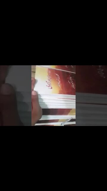 God's Point of View Answers the Great Commission