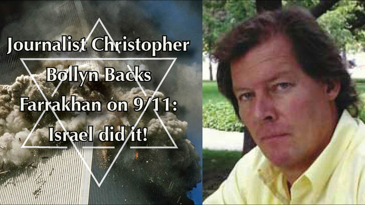 Christopher Bollyn - Solving 9/11 Audiobook - Narrated by Christopher Bollyn