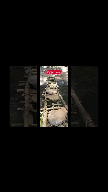 අයියෝ #youtube