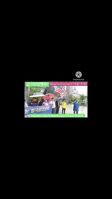 #애국가#NationalAnthemOfRepublicOfKorea#SKoreansLoveUSA#SolidKoreaUSAlliance#애국가#공실본