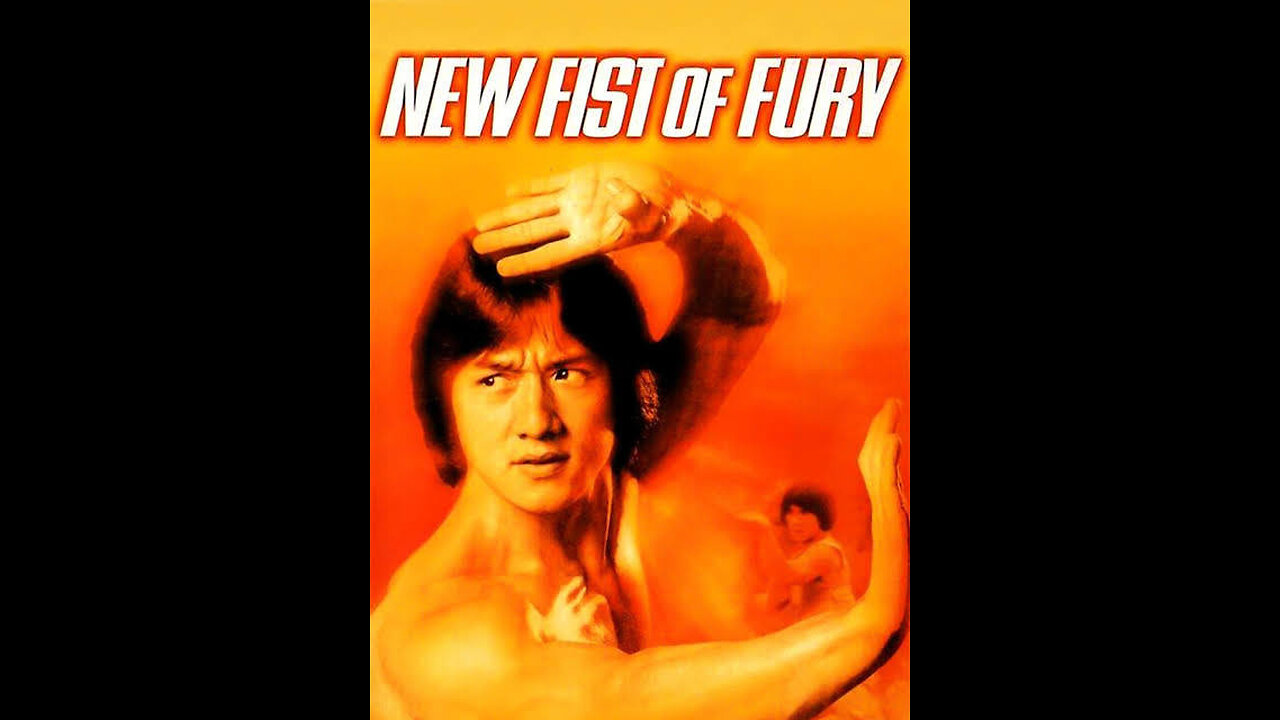 1976 New Fist Of Fury