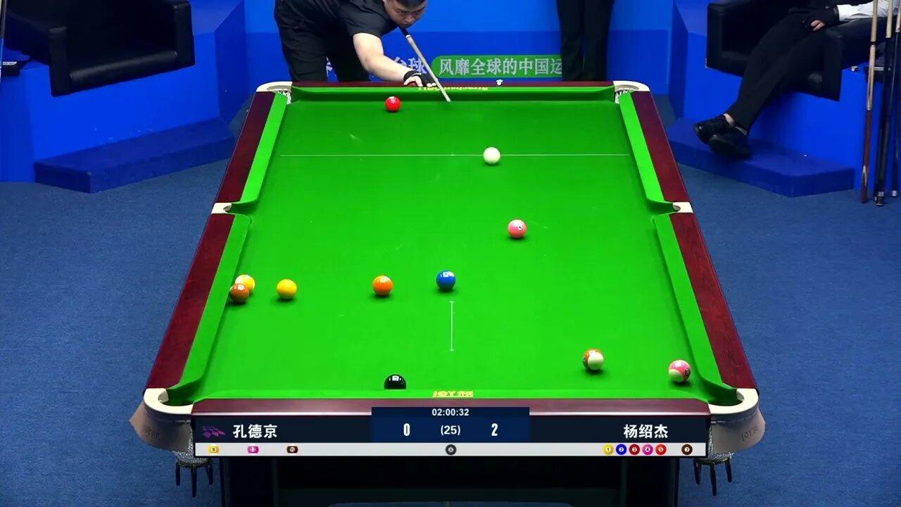 Bomber # Kong # Dejing # falls # behind and reverses Yang Shaojie