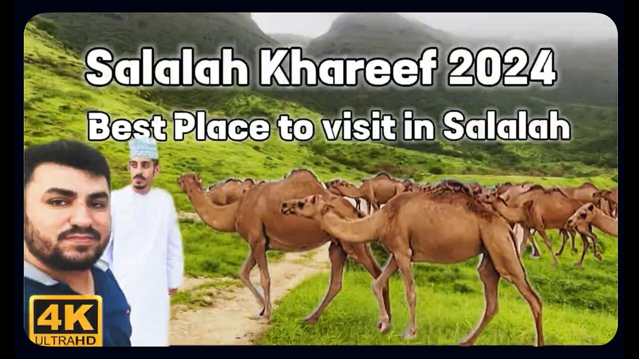 Salalah Oman 2024 | WithWaqas