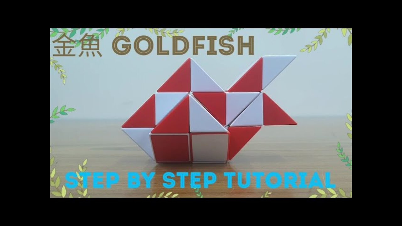 3D Rubik's Twist Magic Ruler Smiggle Snake Puzzle 24 Goldfish 魔尺 24段 金魚