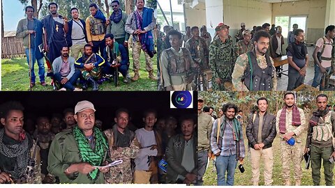 የአማራው ተጋድሎና የአገዛዙ ጭንቀት!