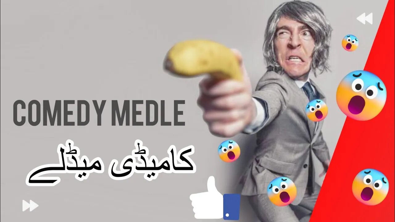 Comedy Medle Zahirullah Babujee Pashto Dubbing || Babujee Entertainment