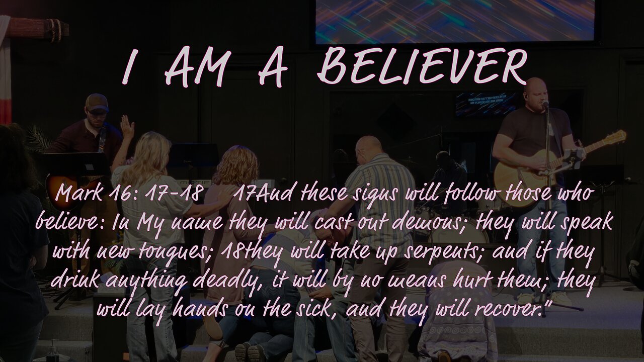 I Am A Believer: The Gifts