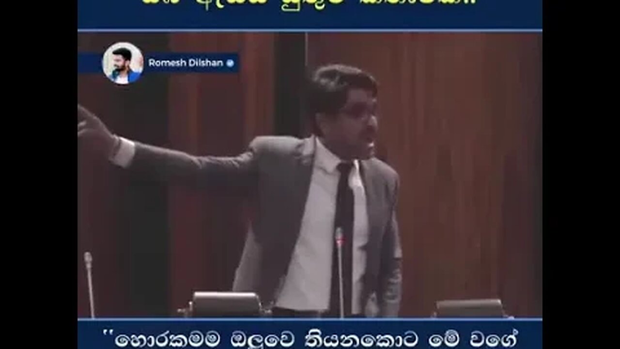 Valuable Speech to Think about Sri Lanka