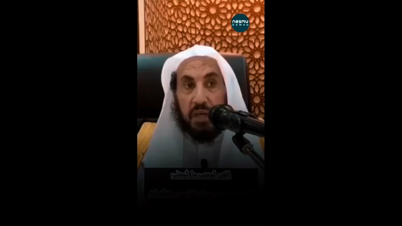 The Fitna Marketeers By Sh Muhammad Ibn Ramzan Al Hajiri حفظه الله