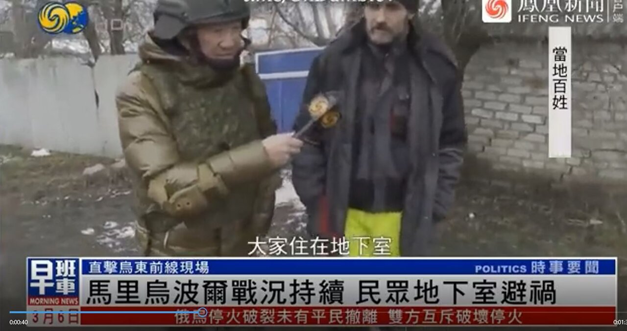 China: Embedded journalists with the Russians troops in Ukraine