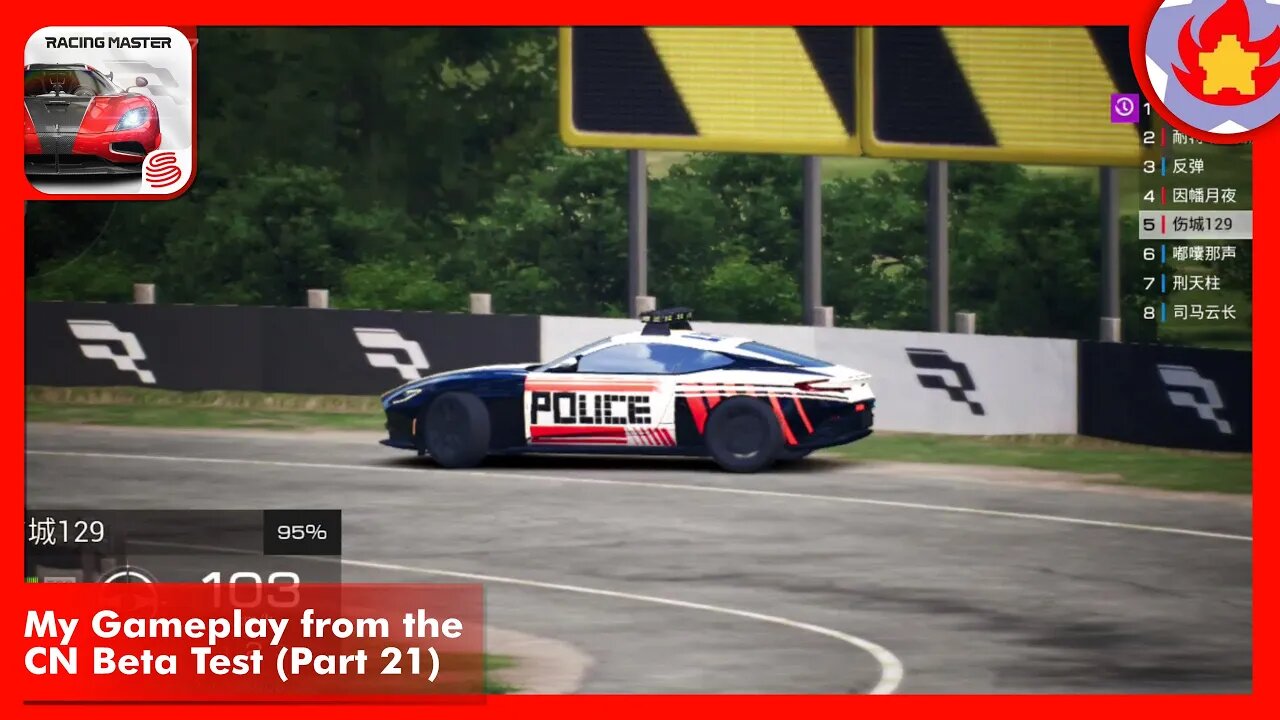 My Gameplay from the CN Beta Test (Part 21) | Racing Master