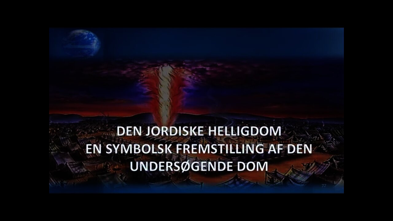 DEN JORDISKE HELLIGDOM EN SYMBOLSK FREMSTILLING AF DEN UNDERSØGENDE DOM