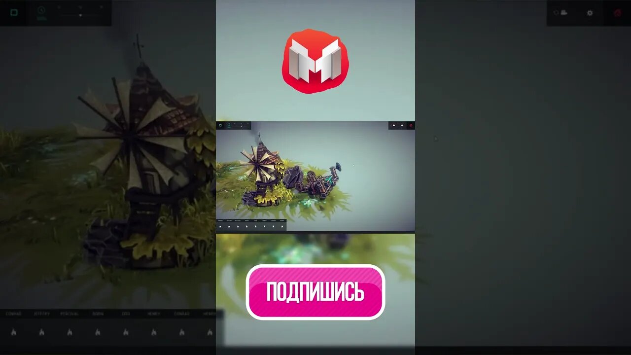 Всё, больше не могу! Ⓜ #shorts #marmok #moki #мармок @MrMarmok