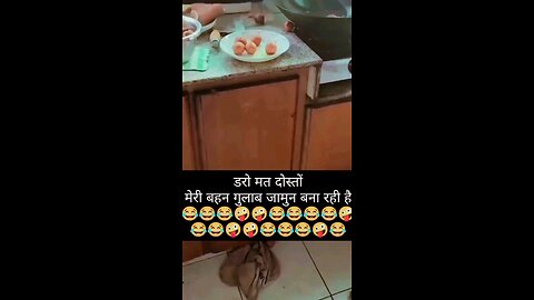 पक जाए तब सब लोग खाए.. 😁😜🤣