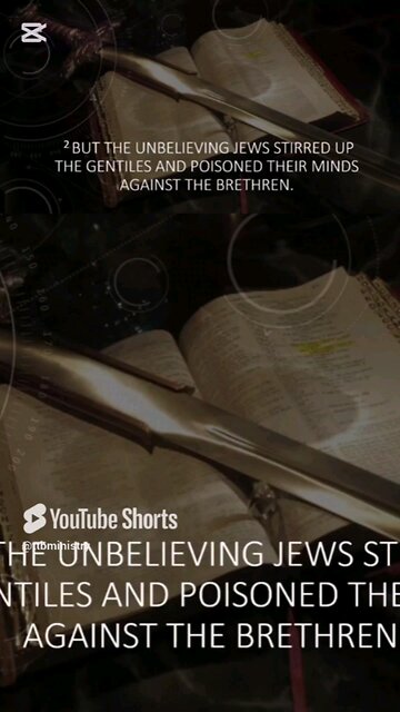 unshakable foundations