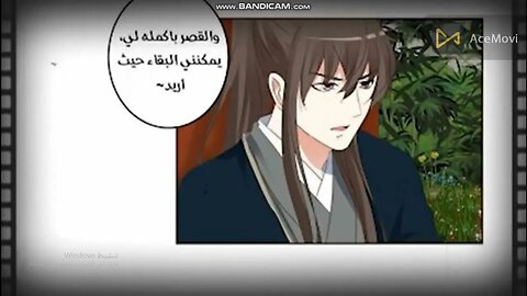 الاميره المجنونه الجزء الثالث