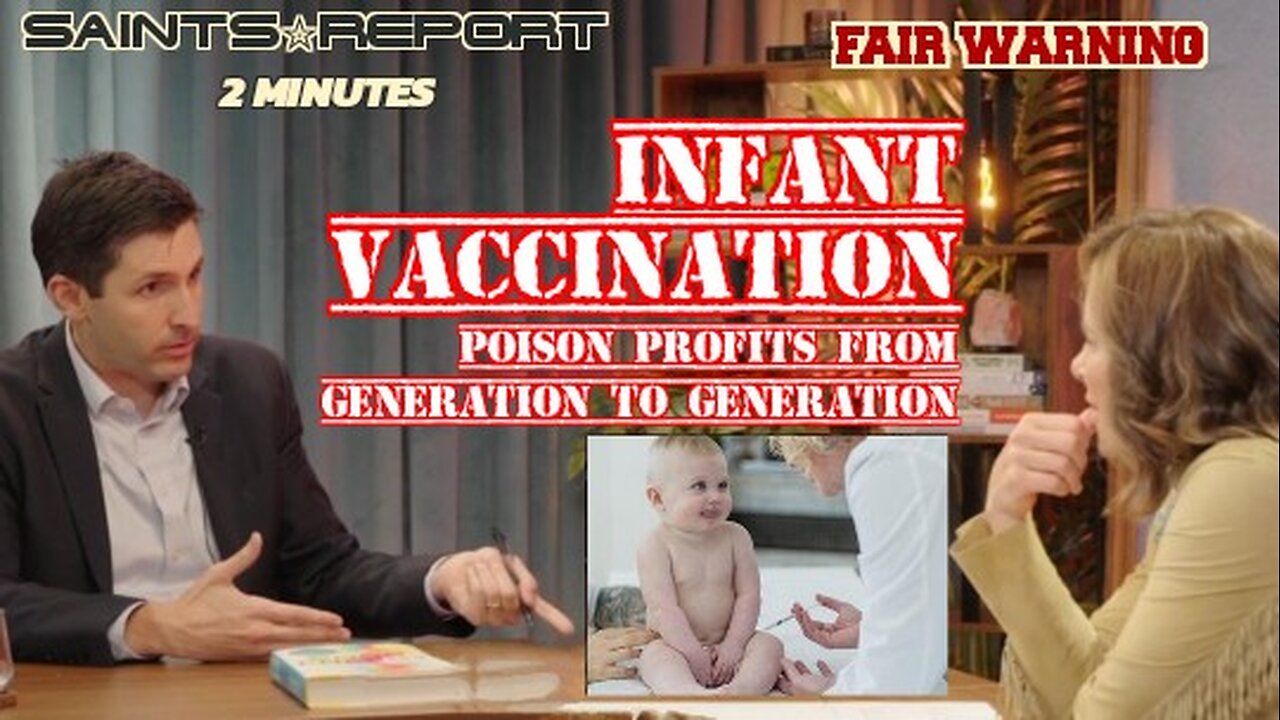 ⚫️2939. INFANT VACCINATION | For Profit Only 📈