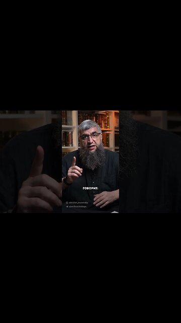 Прощение и великая награда