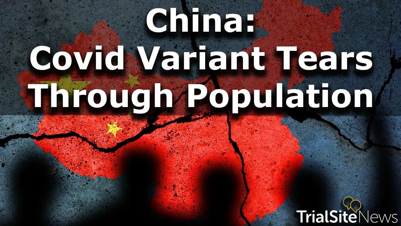 Update on China: SARS-CoV-2 BF.7 Tears Through Population: Deliberate Inducement of Immunity?