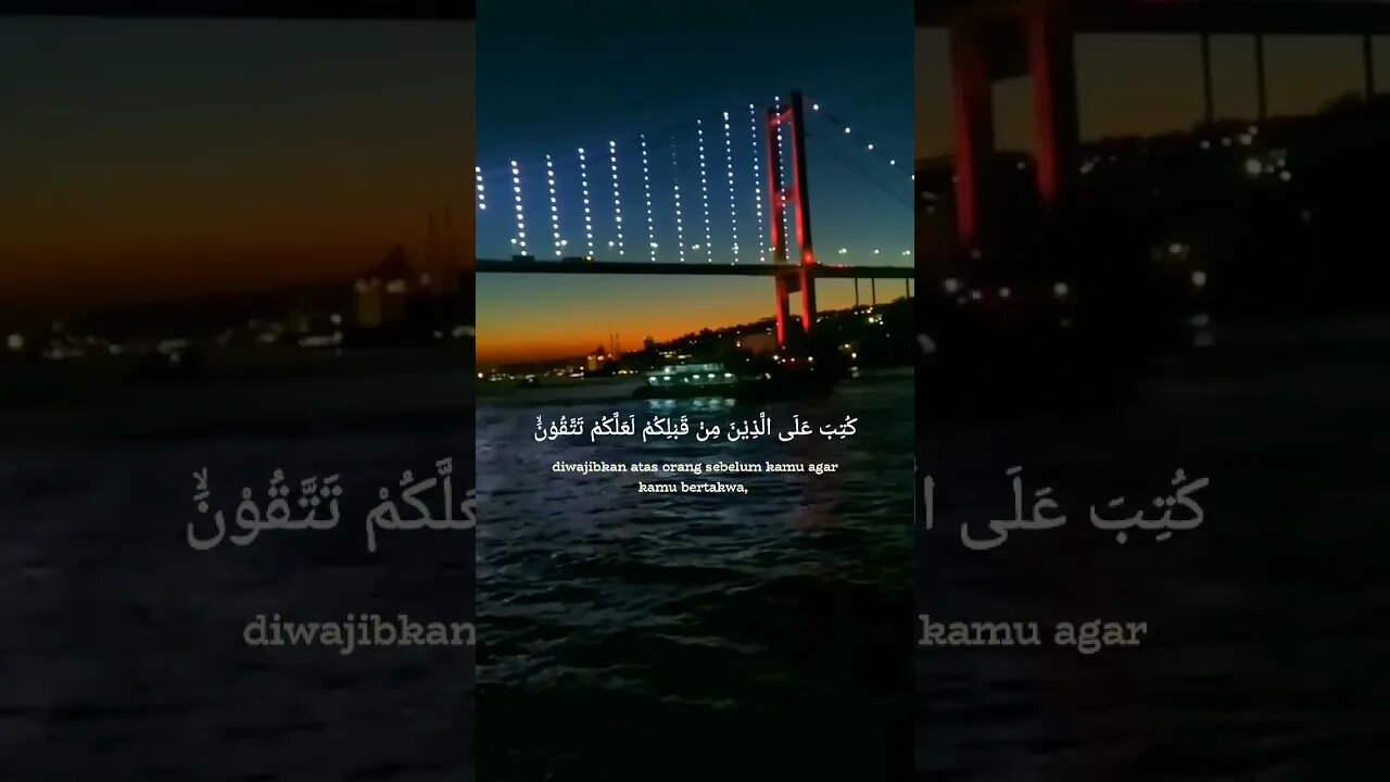 Surah Al-Baqarah ayat 183 . #quran #quranrecitation #shorts