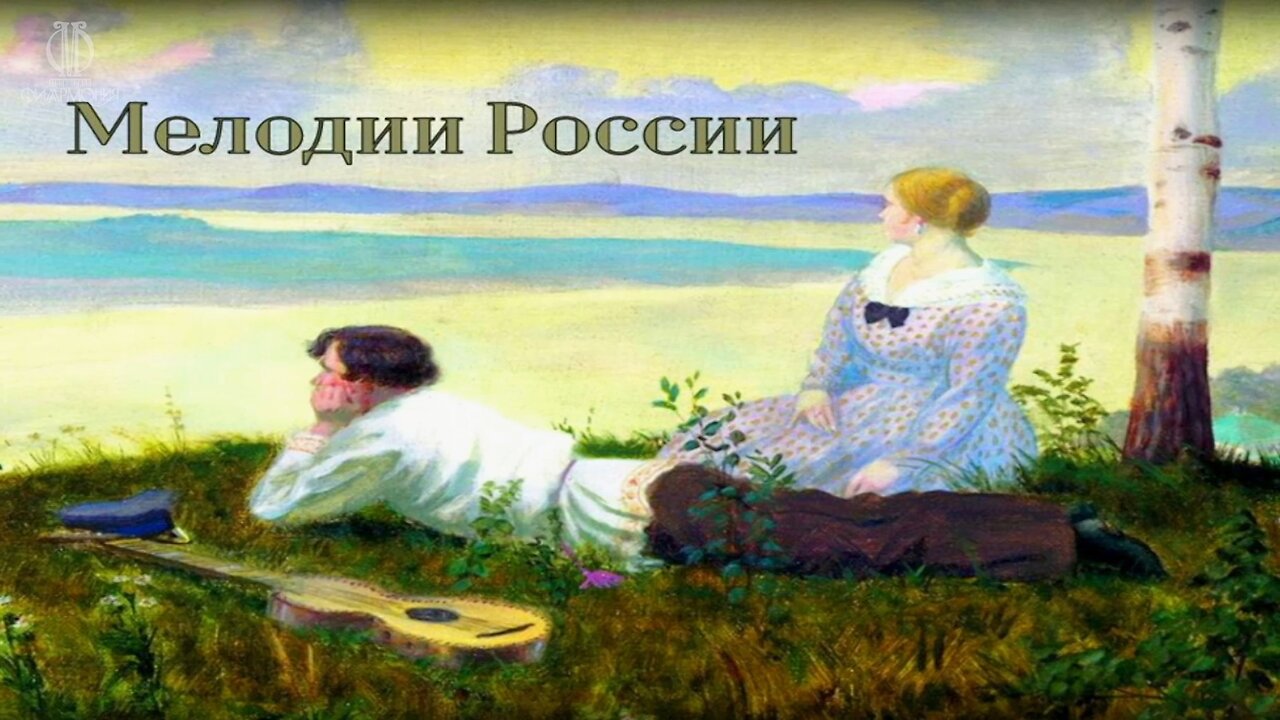 Коробейники (The Peddlers) - Фантазия на тему русской народной песни (2023)