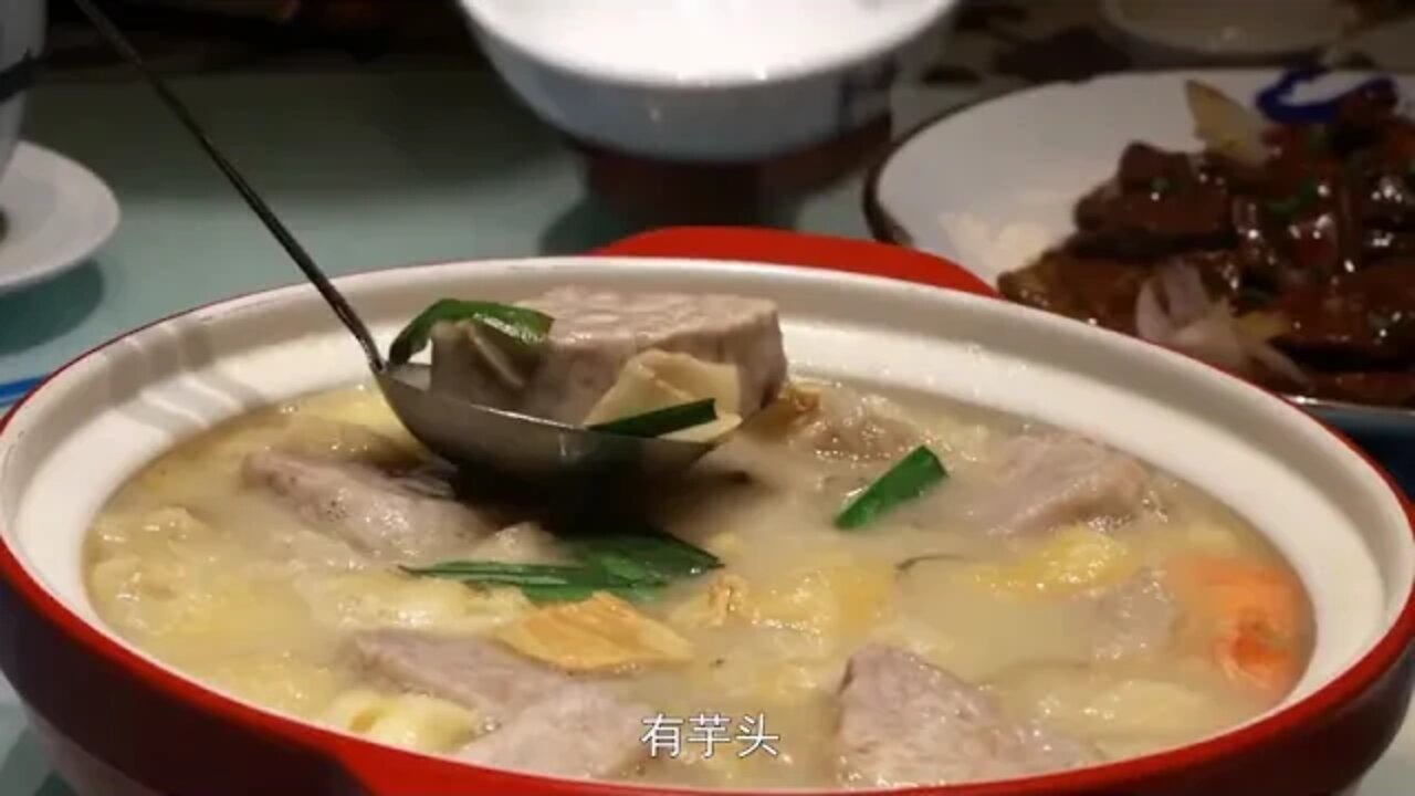 Buddha ! Leaps ! Over ! the Wall, a famous dish of state banquet for study