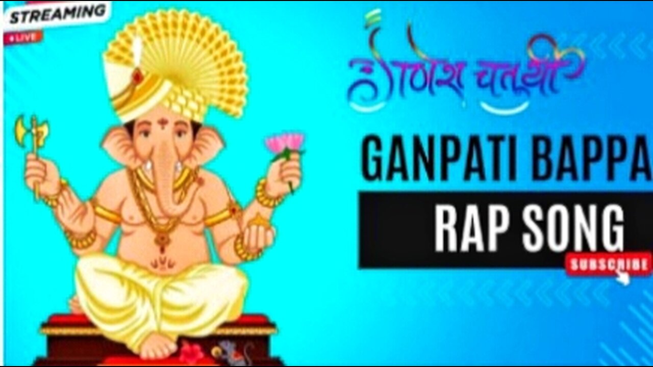 Get Ready for a Ganpati Rap Revolution!