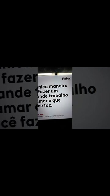 Ameno que você faz