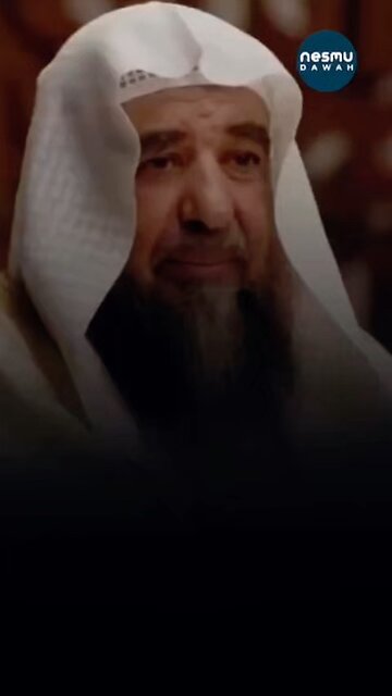 Leave it for the sake of Allahﷻ ~by Sh.Sulayman Al-Ruhayli حفظه الله